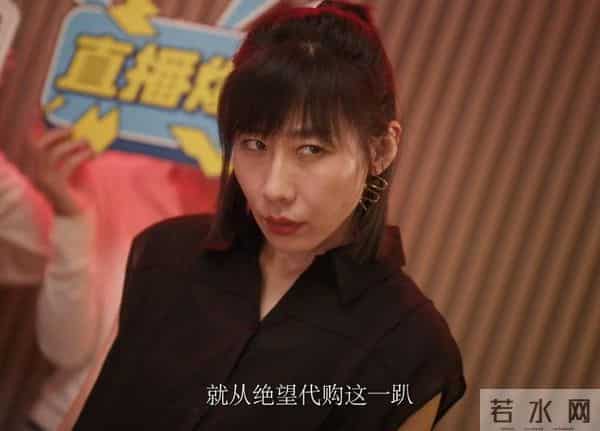 才播6集播放量破580万,任素汐令观众成功入坑,都市剧又出黑马了