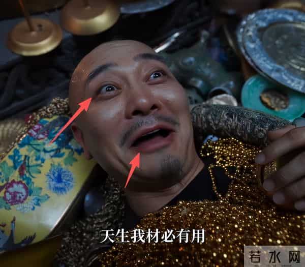 一颗老鼠屎坏一锅粥!《大生意人》49岁男配出场,成全剧最大败笔