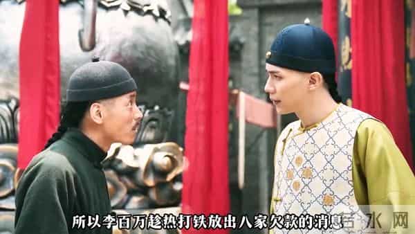 大生意人解读古平原和李万堂的商业大战