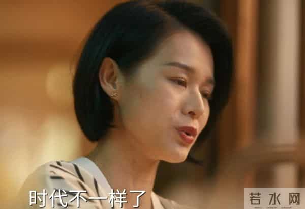 才播6集播放量破580万,任素汐令观众成功入坑,都市剧又出黑马了