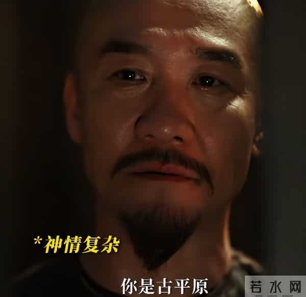 《大生意人》播放破3,5位男星演技排名:陈晓仅第3,第1没争议