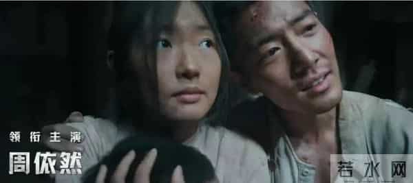 《得闲谨制》改写抗战片打开方式，肖战布衣铸魂有啥不一样？