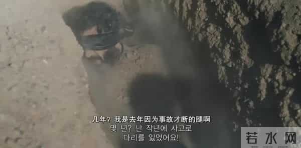 这被封杀的顶流,终于复出了