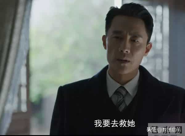 《隐锋》大结局 ,贾云英下线只是前菜,贾云武的结局才叫真意难平