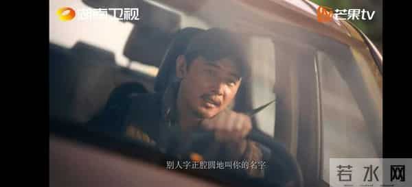 罗晋携手任素汐，开启爆笑夫妻新生活，时差一万公里让你爆笑今冬