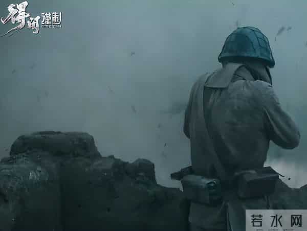 看完肖战《得闲谨制》预告,我想说:这才是当下观众想看的战争片