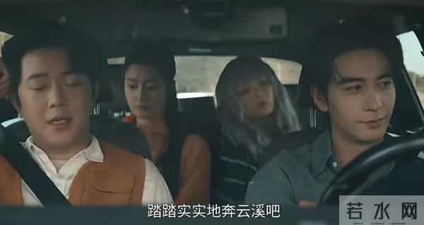 迪丽热巴主演志怪悬疑剧《枭起青壤》，热度突破25000，排行第一