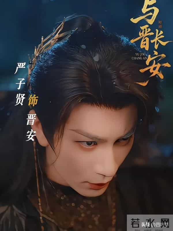 郭宇欣新剧男主太惊艳!140万人预约,这古装美男谁顶得住?