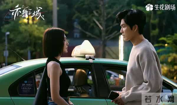 电视剧全网热度榜,《大生意人》跌至第三,第一热度高达76.07