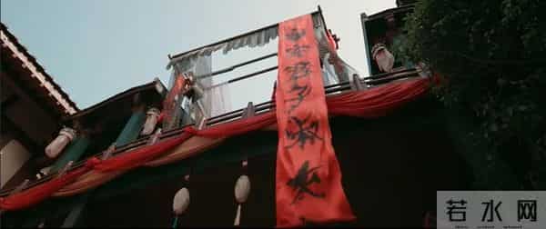 《山河枕》——天崩开局！