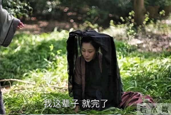 知否-曹表妹妄想做妾吃绝户,她的吃相就是现实中该远离的穷亲戚