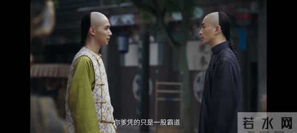 《大生意人》李万堂给古平原做了嫁衣，王天贵绑架常玉儿自取灭亡