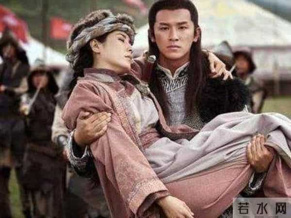 射雕十七情 侠骨藏温柔