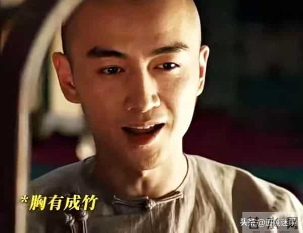 《大生意人》:苏紫轩遭李万堂蒙骗,难怪她会败给古平原