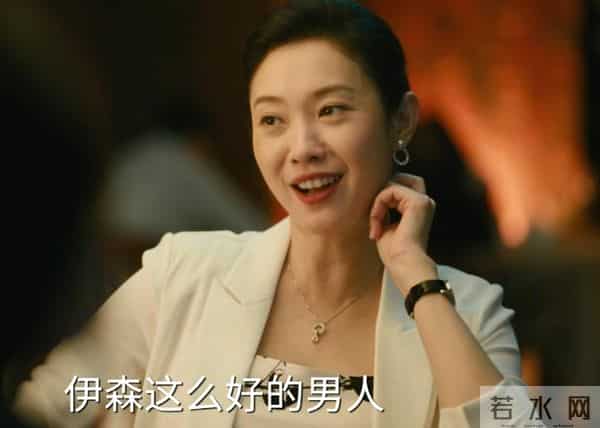 才播6集播放量破580万,任素汐令观众成功入坑,都市剧又出黑马了