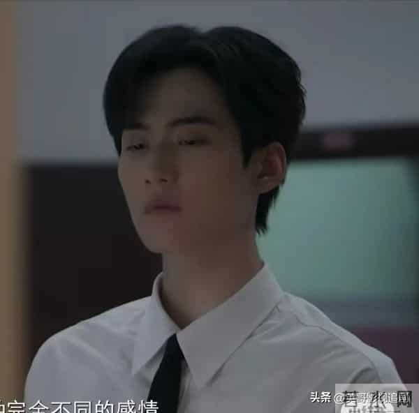 《大生意人》开播仅5天,陈妍希官喜讯,全网恭喜终于等到这一天