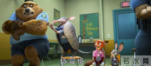 预测32亿,多亏了这些彩蛋(上)