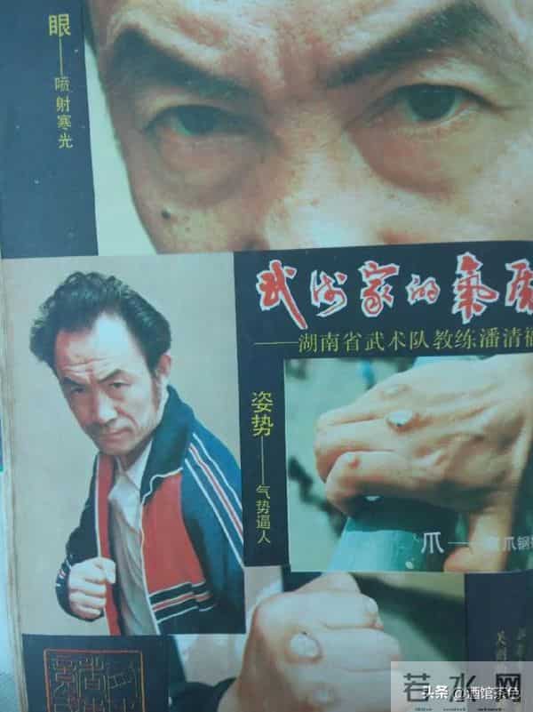 《少林寺》3位演员再也见不到了，个个都是武术大师，却早已离世