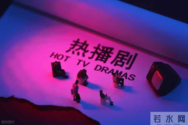 悬疑剧霸屏,都市剧“消失”?背后原因揭秘