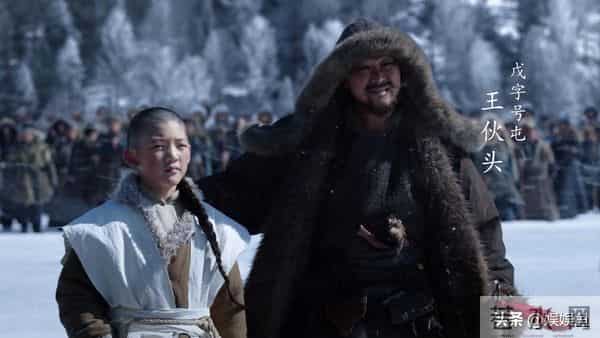 解读《大生意人》37位男角色