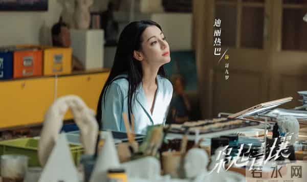 《枭起青壤》结局:聂九罗失忆吕现另有身份,邢深还有反转,