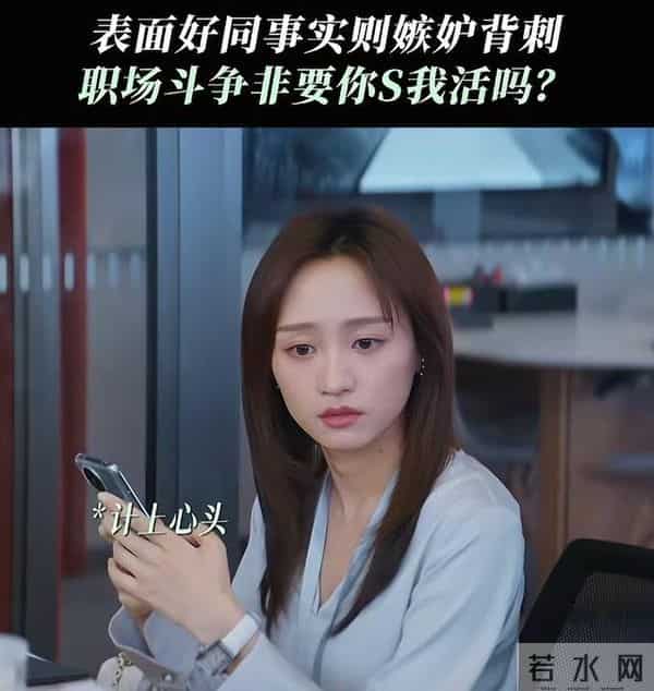 《大生意人》不够看？央八24集律政大剧今晚播，又能熬夜追剧了！