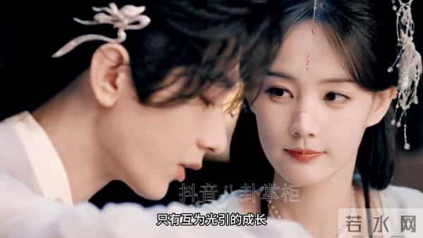 同样的改编,为什么成毅的天地剑心却获得了认可呢 同样的改编,