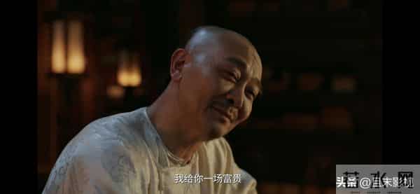 《大生意人》：直到王天贵被毒杀，李钦才知，苏紫轩的算计有多狠