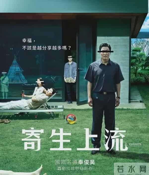 6部尺度炸裂的韩影神作,每一部那都太敢拍了