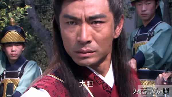 七侠五义十大高手排名!