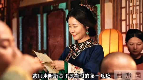 大生意人解读古平原和李万堂的商业大战