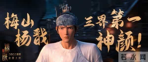 观众是真饿了,春节档之外,影史最高日票房来了!