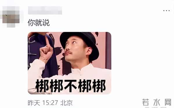 无合作却爆火!DQ成《疯狂动物城2》最大赢家?