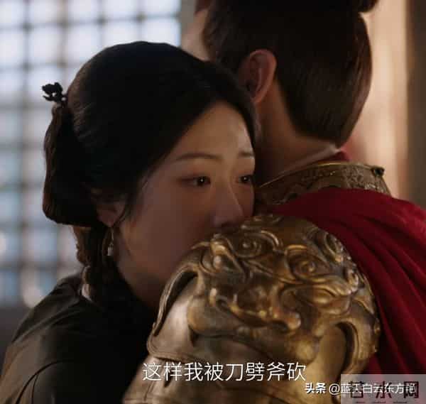 大生意人-救赎奉献肌肤之亲,是白依梅弃古平原爱上反贼李成之因