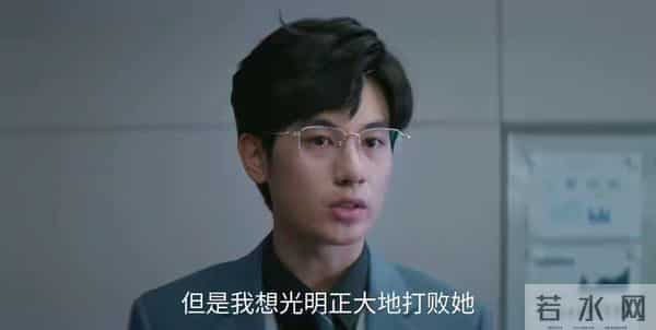 央视新剧《即刻上场》开播！追完4集，我想说：职场剧终找对味了