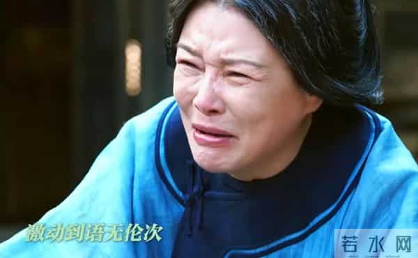 《大生意人》破10亿！演技评分出炉：孙千7分仅第5，第1赢麻了