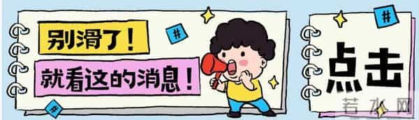 《疯狂动物城2》9年后回归,一位老影院经理眼中的行业消亡史