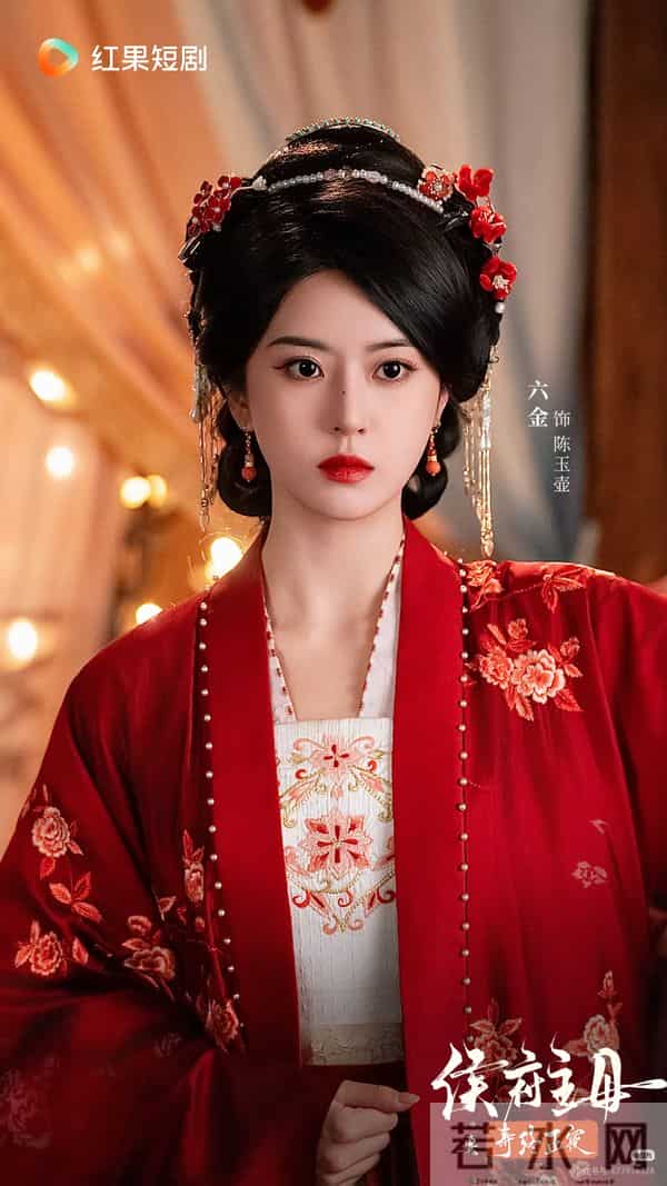 刘萧旭真杀疯了！新剧连续3天热播榜TOP2，却意外被女主吸引