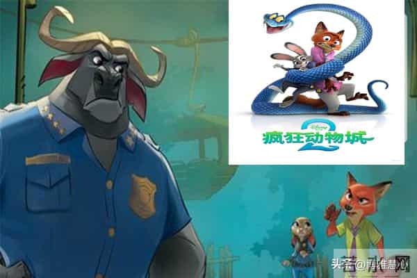 《疯狂动物城2》的人性真相与社会潜规则——情绪为引,隐喻为镜