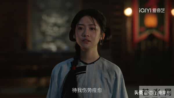 《大生意人》李成惨死,古平原收养陈全广,才知白依梅究竟有多狠