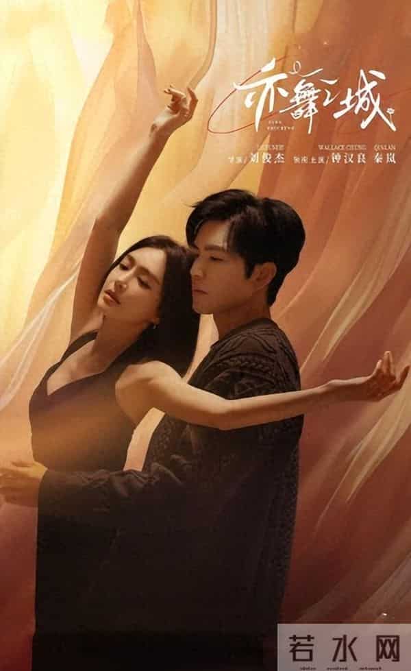 眼神呆滞，面部僵硬，身材干瘪，没白冰的气质，钟汉良也带不动她