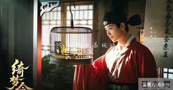 11月30日正热播、待播剧23部大盘点 2部首播 3部收官 天书黎明开播！