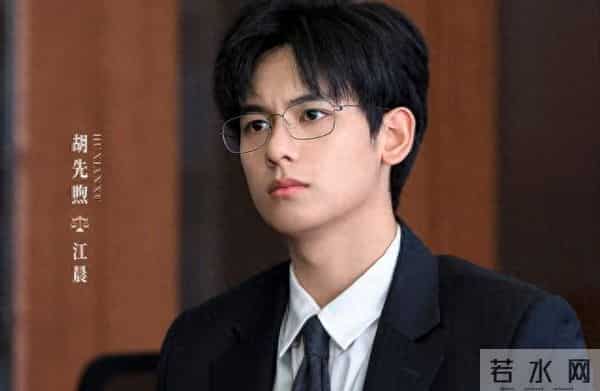 CCTV8开播!央视24集职场剧定档,看完预告,我想说:这剧要火