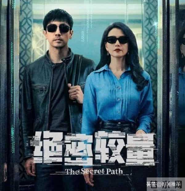 11月30日央视一套,央视八套以及卫视电视剧排播