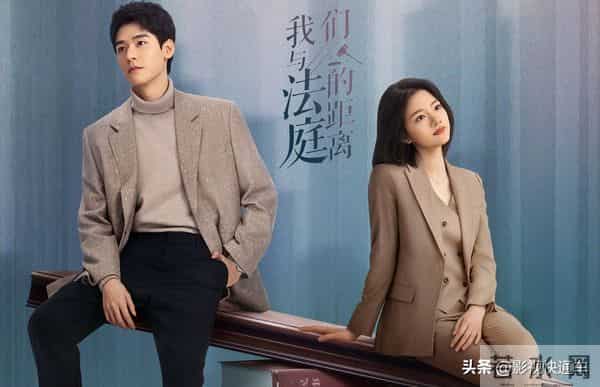 首播将至!2部新剧官宣过审,当代法治VS怀旧生活,你看好哪部?