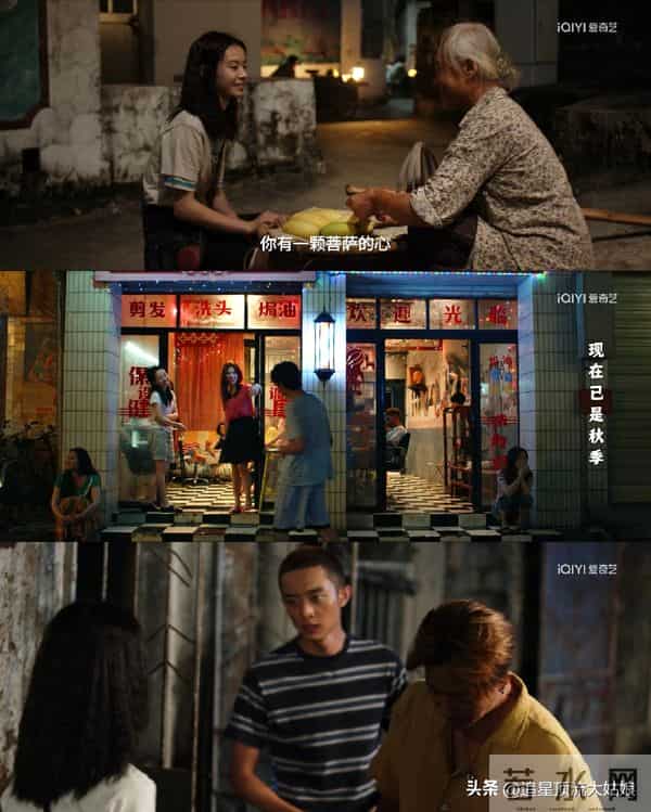 给2025年最好的悬疑剧排名,重影第7,命悬一生第4,第一名没争议