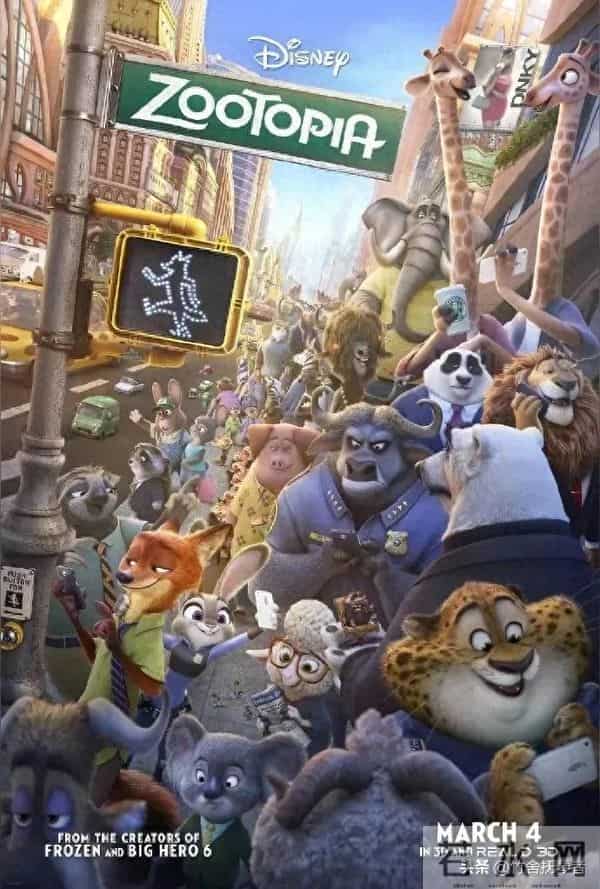 《疯狂动物城2》票房大爆的5个原因