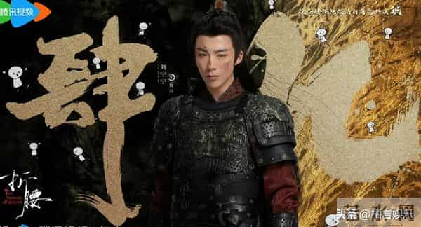 腾讯2025年热度破亿角色