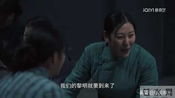 隐锋:大结局,贾云英牺牲,贾云武自尽,李亨完成任务