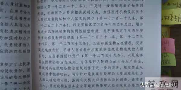 为什么《即刻上场》越看越上头?这4个真实桥段才是爆火关键